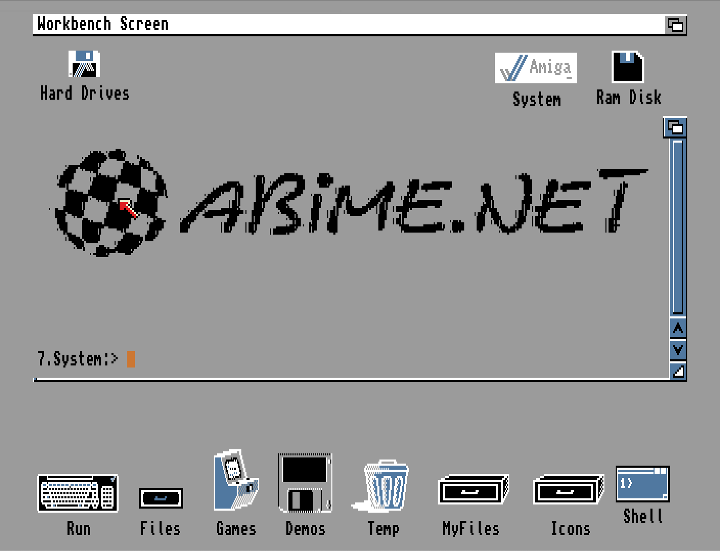AmigaOS shell, showing a pixel logo of abime.net