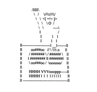 7-bit ASCII art of a DJ