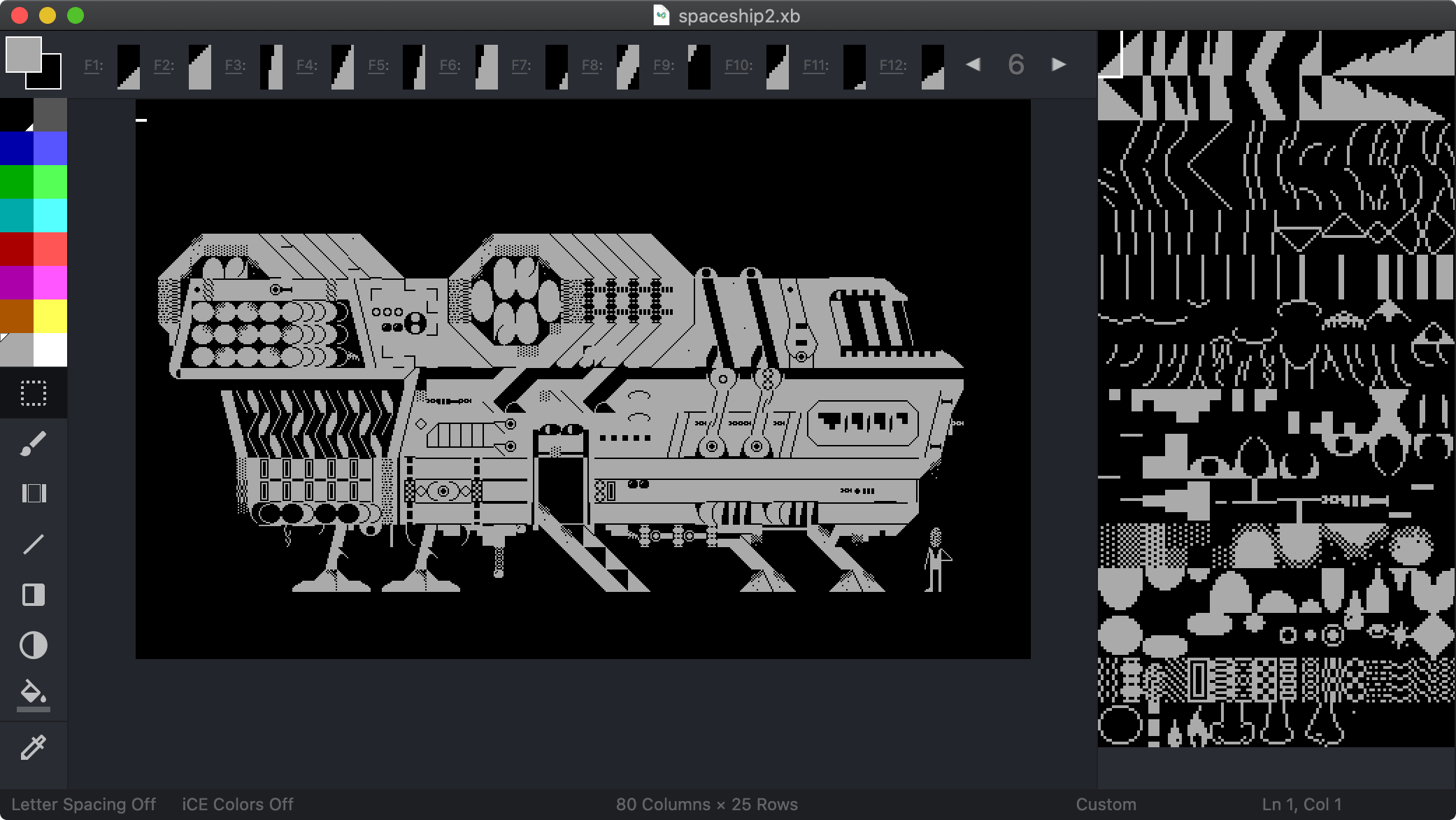 User interface of MoebiusXBIN, monochrome ASCII drawing of a spaceship.