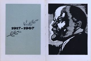 A print of Lenin made with horizontal type rule