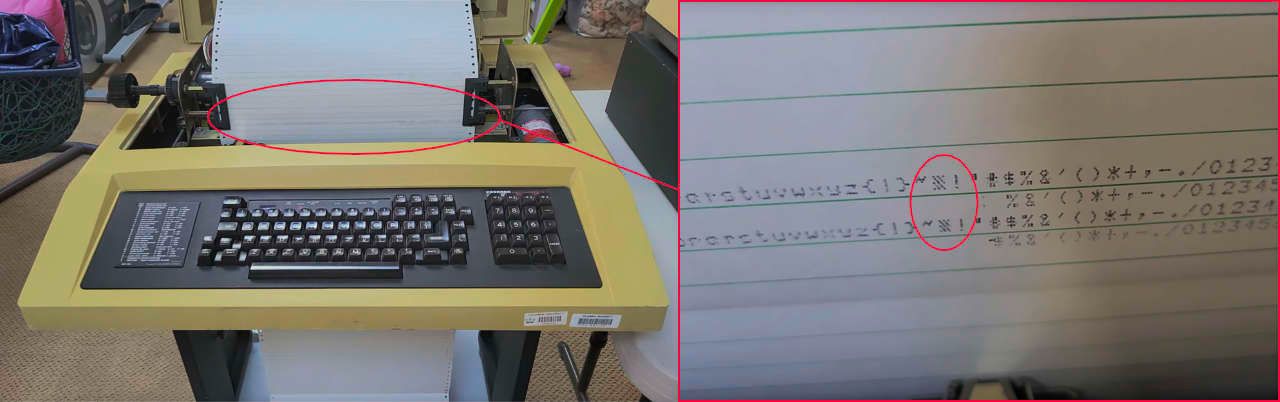 Decwriter III printout showing the checkerboard pattern